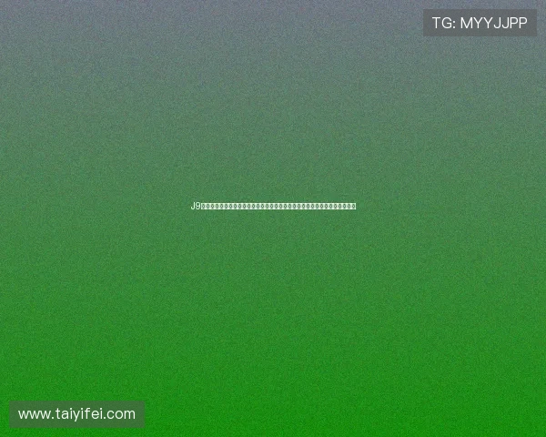 J9九游真人视讯如何快速注册与入门指南，帮助新手玩家轻松开启真人娱乐之旅