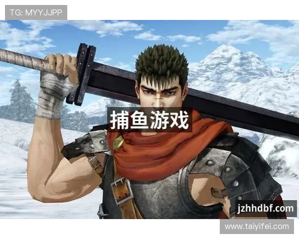 九游j9国际安全保障措施详解，保障玩家账号安全与游戏公平环境