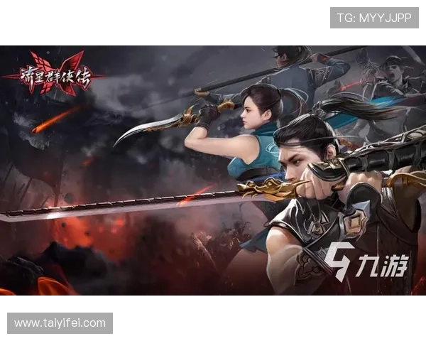 九游下载免费安装游戏平台，轻松获取海量优质手游资源推荐