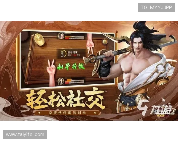 九游账号官网账号资料修改与完善指南提升个人信息管理的便捷性与安全性